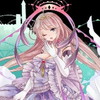 /theme/famitsu/kairi/illust/thumbnail/【眠り姫】童話型オルウェン