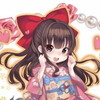 /theme/famitsu/kairi/illust/thumbnail/【給仕の妖精】華恋型ショコラ