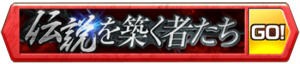 /theme/famitsu/shironeko/banner/banner_riamu