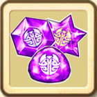 /theme/famitsu/shironeko/icon/purple_rune_set