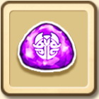 /theme/famitsu/shironeko/icon/rune_normal_purple
