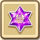 /theme/famitsu/shironeko/icon/rune_star_purple